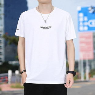 Cross-border Foreign Trade Cross-border Foreign Trade [Vecchi] 889835 Main Push Ice Silk High Elastic Crewneck Short Sleeve T