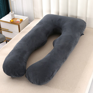 Amazon maternity pillow side sleeping pillow cross-border e-commerce removable and washable U-shaped nap pillow cushion multi-size specification