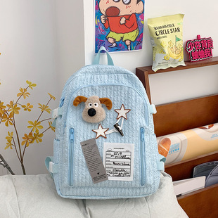 Mori Girl Schoolbag Women's New Korean Style Ins Cute Soft Girl Backpack for Primary School Students Large Capacity Junior High School Backpack
