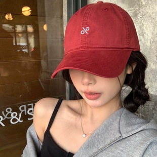 Wine Heart Rum/Retro Soft Top Embroidered Baseball Cap Women's Spring and Summer New All-match Small Curved Beave Cap