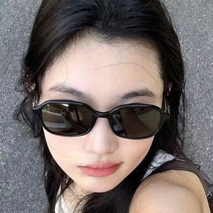 Retro Korean Style Small Frame Sunglasses for Women, High-End Literary and Artistic Face-Showing Small Sunglasses for Men, Work Clothing Sunshade and Anti-Uv Glasses