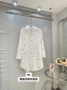European and American famous cotton thin heart lapel long sleeve nightdress women's boyfriend shirt sexy pajamas home wear