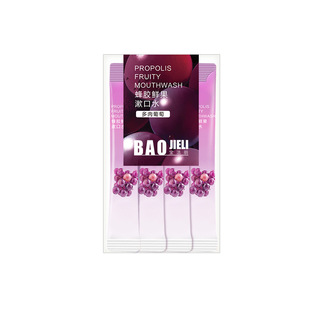 Mouthwash independent 200ml fresh breath oral care portable mouthwash strip source manufacturers