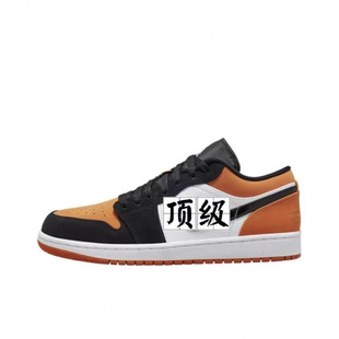 Putian Shoes AJ1 low Chun Юань Qiao Низкий бардак Норт-Кара Голубой Панда Мужские и женские баскетбольные кроссовки Повседневные кроссовки