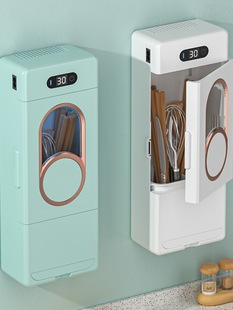 Intelligent Disinfection Chopsticks Tube Drying All-in-One Machine Chopsticks Disinfection Machine Household Small Wall-Mounted New High-End Box