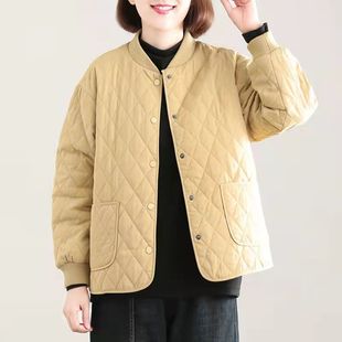 Solid Retro down Cotton Coat Women's Diamond Lattice Fashion Casual Loose Casual Winter New Top Coat Women's Tide