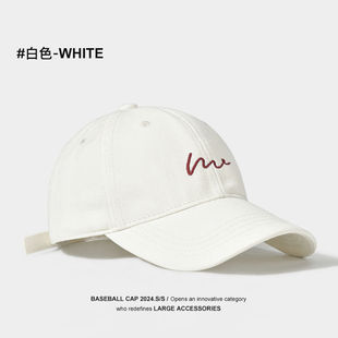 Cap Women's 2024 New Spring and Summer Deep Top Showing Face Small Big Head Sun Protection Shade Wide-brimmed Baseball Hat for Men