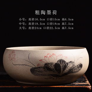 Narcissus Flower Pot Ceramic Large Household Copper Money Grass One Leaf Lotus Bowl Lotus Pot Fleshy Hydroponic Water Lotus Pot Dixuan