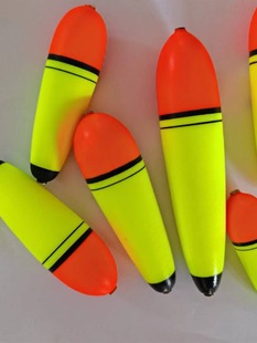 EVA Zhongtong Yuantou Ao Floating Sea Fishing Floating Rock Fishing Sliding Floating Floating Floating Fish Floating Shrimp Fishing Bass Fishing Group Fishing Gear