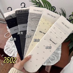 Hilo nayean south industry "lace boneless wave socks children socks spring and summer thin pile socks