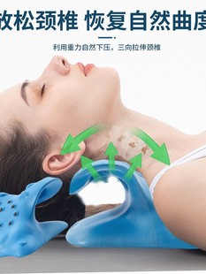New Magnet C- type Cervical Pillow Massage Pillow Cervical Pillow Household Traction Orthotic Neck Waist