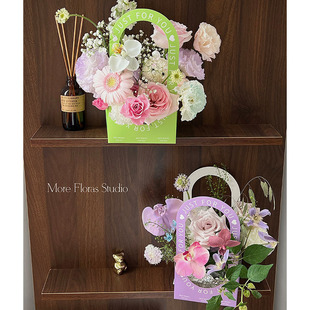 Yijia Original Niche Design Hand-Held Flower Box Custom-Made Rectangular Hand-Held Gift Bag Can Be Customized with Flower Gift Decoration