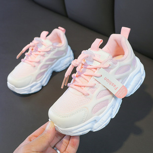 Spring and Autumn new children's sneaker middle and big children all-match girls' running shoes mesh breathable lightweight daddy shoes for students