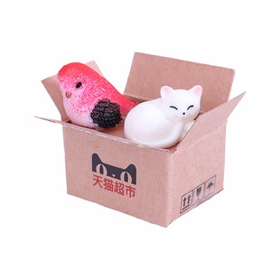 Creative surprise blind box boys and girls prizes mini express students small gifts gift toy store wholesale