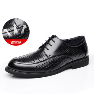 Men's shoes spring business formal shoes men's Korean casual men's British youth shoes a generation of large size shoes