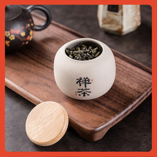 ✅ Factory Direct Tea Bucket Pu'Er Tea Sealed Ceramic Tea Cans Ceramic Small Tea Cans