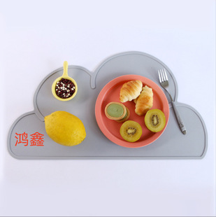 Supply Silicone Cloud Placemat Heat Insulation Mat Waterproof Table Mat Children's Tableware Table Mat