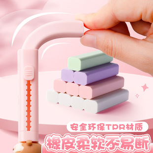 Kaba bear push-pull eraser for primary school students to press like a skin eraser without leaving marks eraser without debris eraser