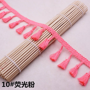 Color Polyester Row Broom Tassel Lace diy Clothing Scarf Home Textile Crafts Accessories Accessories Spot