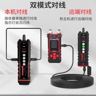 Espp NF-859GT Network Huncipe Cunctober Многофункциональный сетевой тестер poe Hunciping