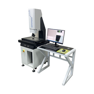 Image measuring instrument manufacturer one-click automatic image measuring instrument 2.5-dimensional optical size profile detector