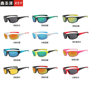 New outdoor sports sunglasses men and women fashion colorful sunglasses wholesale AliExpress small frame riding glasses cross-border