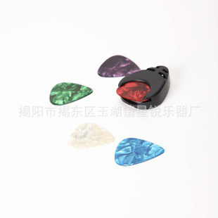 Guitar pick box heart-shaped storage box color pick clip self-adhesive guitar celluloid pick bag guitar accessories