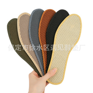 Bamboo charcoal mesh deodorant insoles breathable sweat-absorbent deodorant massage comfortable insoles manufacturers wholesale stall insoles