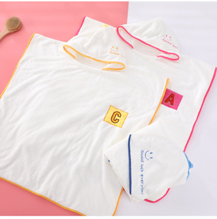 Cross-border Explosions Baby Bath Bathrobe Letter Wearing Hat Absorbent Thickened Coral Velvet Children's Bath Towel Cape