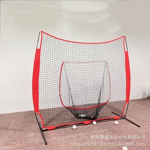Источник Фабрика Red Black Baseball Net Открытый Тренировочный Удар Сетка Софтбол Тренировщик Бейсбол Сетка Портативный