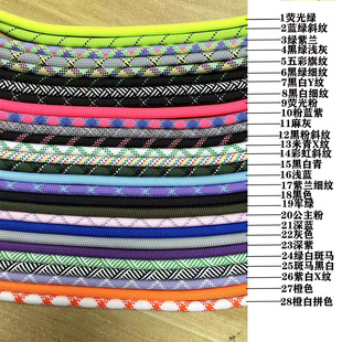 7MM adjustable mobile phone rope gasket multifunctional mobile phone case lanyard outdoor crossbody neck rope clip removable