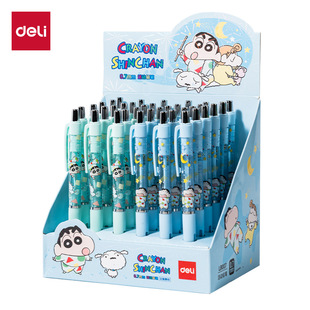 [Автоматический свинец] мощная LB006/LB007 Crayon Shinchan Пластиковый подвижный карандаш 0.5mm/0.7mm Нажмите