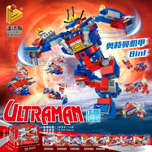 Compatible with Lego Small Box Assembled Building Blocks 16-in-1 Small Particle Kidsren's Educational Toys Can Be Retailed 5 Yuan 10 Yuan Free Shipping