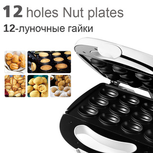 Cross-border 110V US gauge nut machine 12 holes homemade dried fruit machine household nut machine donut cake machine Nut