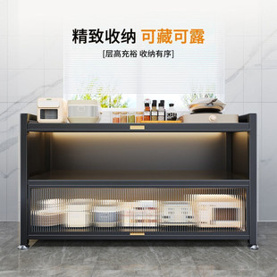 Multifunctional Kitchen Cabinet Storage Cabinet Floor-Standing Multi-Layer Removable Cupboard with Wheels Kitchen Cabinet Storage Rack