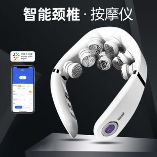 Access Massager Home Pillow Waist Has Neck Rice Home Traction Cervical Spine Massage Artifact Neck Protection Back Pillow Gift