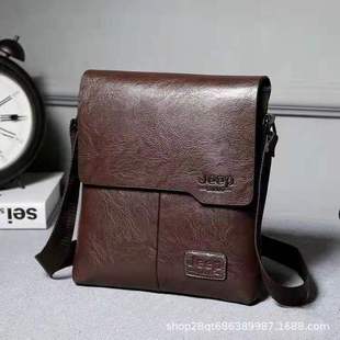 New Retro Fashion Crossbody Men's Bag pu Men's Shoulder Crossbody Bag Horizontal Large Capacity Factory Wholesale