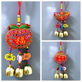 Sachet Wind Bell Ping An Fuyu Apple Love Embroidered Wind Bell Pendant Double-sided Embroidered Fuqi Car Pendant
