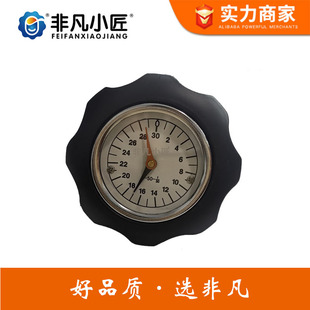 Inpolar variator with watch handwheel 1/24I 1/30I pointer handwheel aluminum alloy corrugated digital dial hand