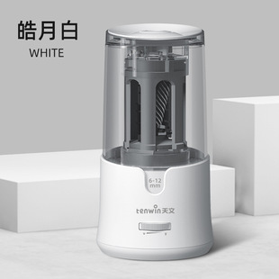 tenwin astronomical electric pencil sharpener elementary school student learning stationery pencil sharpener Japanese standard British standard adapter TW8038