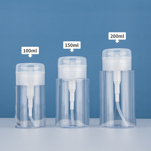 100ml 150ml 200ml makeup remover pressure bottle press travel makeup empty bottle plastic bottle Toner bottle
