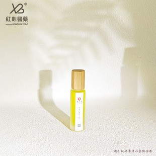 Фабрика спот 5ml10ml15ml матовый шалот шалот эфироэфирное масло разливочная бутылка крем для глаз стеклянная бутылка