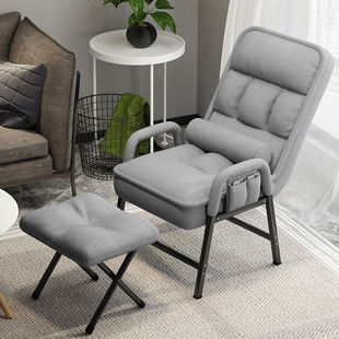 E-sports Sofa Computer Chair Home Reclining Study Dormitory Comfortable Sedentary Lazy Backrest Leisure Office Chair