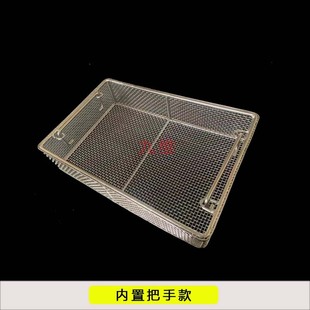 Manufacturer Professionally Customizes Stainless Steel Mesh Baskets, Medical Disinfection Baskets, Commercial Oil-Drenched Blue Extra-Large Storage Baskets