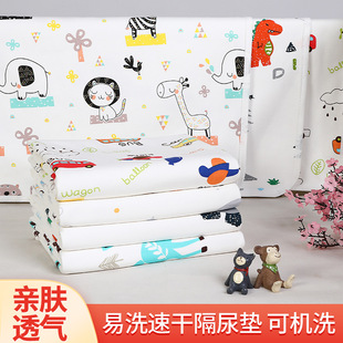Baby Diaphragm Pad Cotton Waterproof Breathable Washable Large Size Baby Diaphragm Pad Leakproof Non-slip Menstrual Mattress