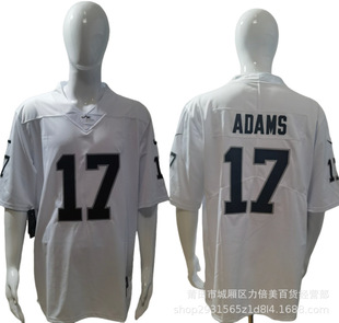 Assault Team Legend Second Generation Retro Embroidered Football Jersey Fan Elite Edition Training Wear 98 # 17 # 34