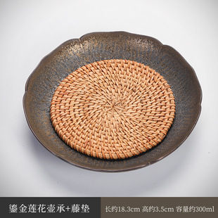 Coarse Pottery Rattan Cushion Pot Bearing Dry Bubble Table Kiln Change Water Storage Tea Bearing Plate Ceramic Purple Sand Pot Tea Pot Tea Tray Kung Fu Tea Set