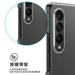 Прозрачный чехол для Samsung Galaxy Fold7 с подставкой для стилуса, противоударный, подходит для Fold6, 4 слота для стилуса.
