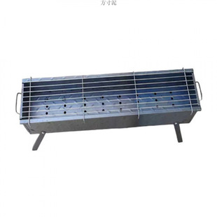 Thickened Barbecue Grill Barbecue Grill Household Outdoor Charcoal Barbecue Tools Portable Outdoor Grill Shelf Full Set Stove