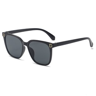 2024 New D-word Anti-ultraviolet Women's Sunglasses Temperament Sunglasses Women's Large Frame Sunshade Gradient Glasses